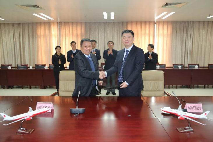 航空金融時(shí)代開(kāi)啟！